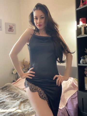 Лина