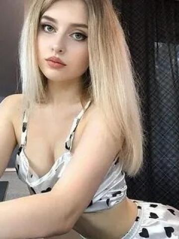 Ирина